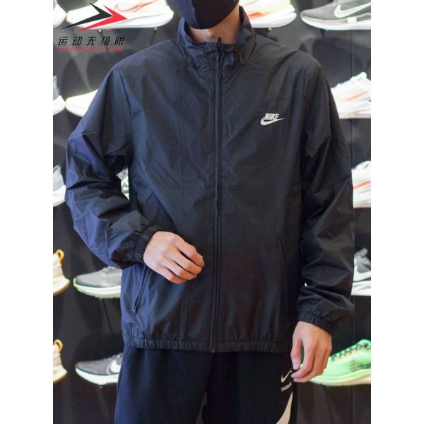 veste teddy nike - veste nike tech gris homme