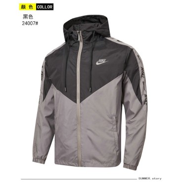 veste jogging nike - veste nike sherpa homme