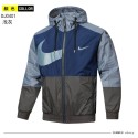 veste sport nike - veste nike training homme